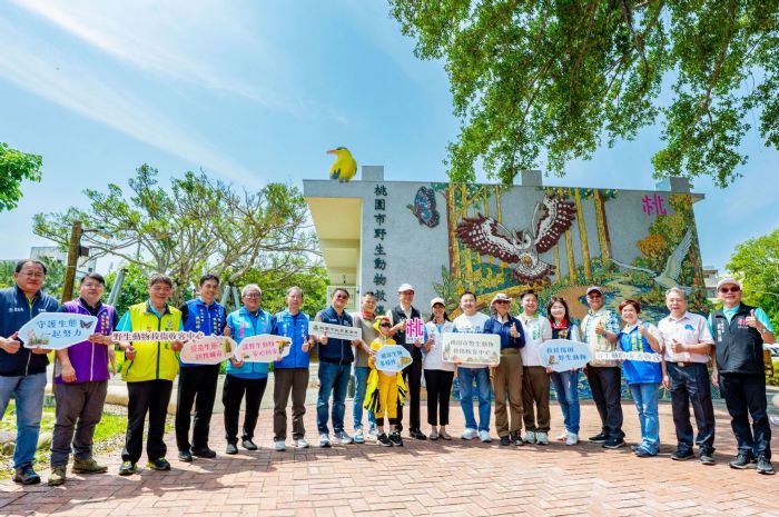 桃園野生動物救傷收容中心正式啟用，守護生命回歸山林，為生態保育注入新能量