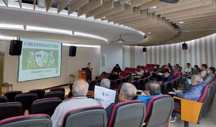 守住第一道防線，防疫力再升級 臺中市強化重大動物疫病教育訓練，打造即時應變防護網