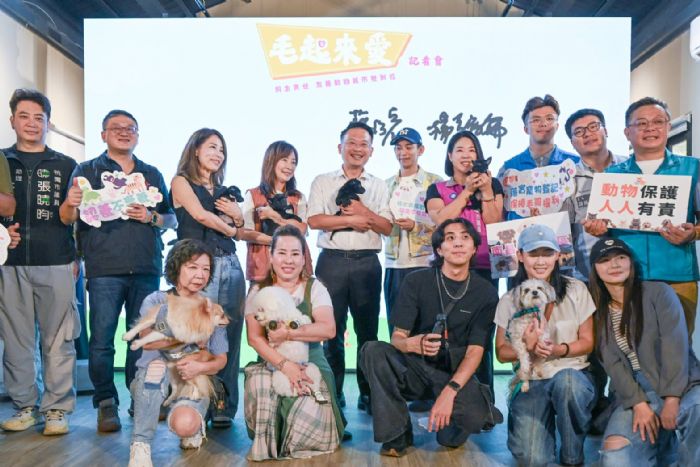 毛孩幸福城市再升級！蘇俊賓出席「毛起來愛 × 動物保護政策推廣」記者會，攜手打造人寵共融新生活