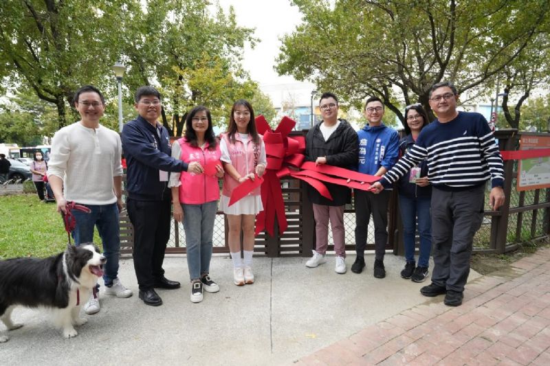 暖心聖誕 × 毛孩專屬天地｜「敦北公園狗活動區」正式啟用，帶著毛寶貝一起奔向戶外吧！