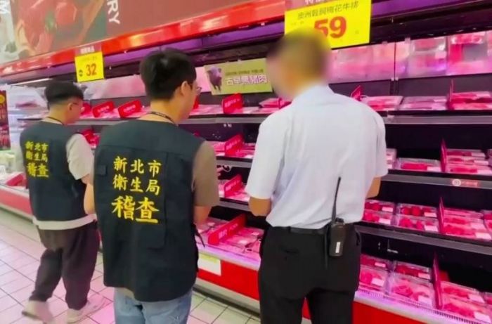 新北防疫團隊全力動員，聯手守護養豬產業與民眾食安安全線