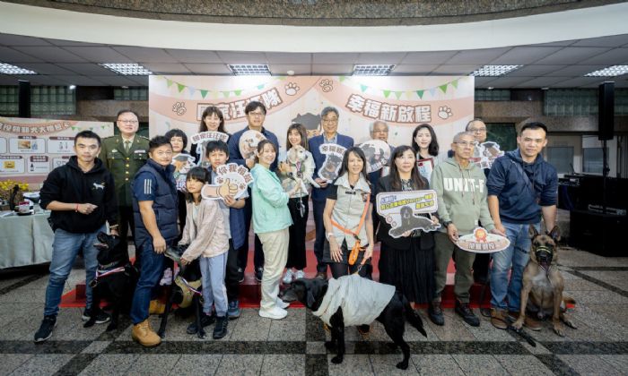 國家汪汪隊榮耀退役！農業部攜手民間力量，為英雄犬打造安心幸福的第二人生