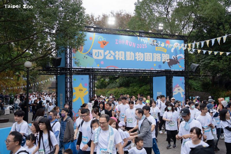 3,500位親子早鳥齊聚臺北市立動物園，用腳步為野生動物保育加油
