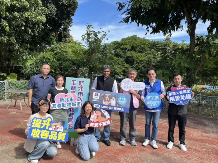 愛心續航，暖心加倍！東森寵物雲與希爾思攜手送糧至板橋動物之家，守護毛寶貝幸福不間斷