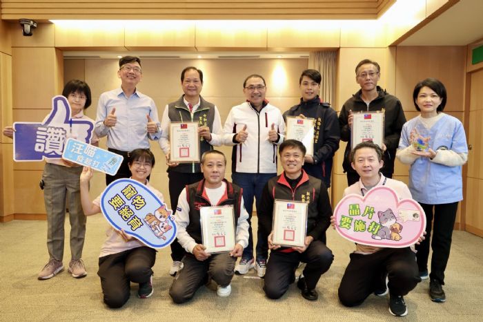 守護毛孩與城市安全：新北市狂犬病防疫表現亮眼，社區疫苗行動全面啟動