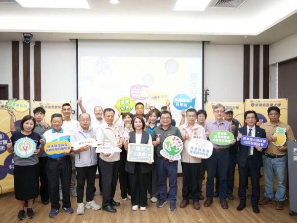 第12屆屏東縣農業大學招生開跑，全新開設豬場特約獸醫培訓班