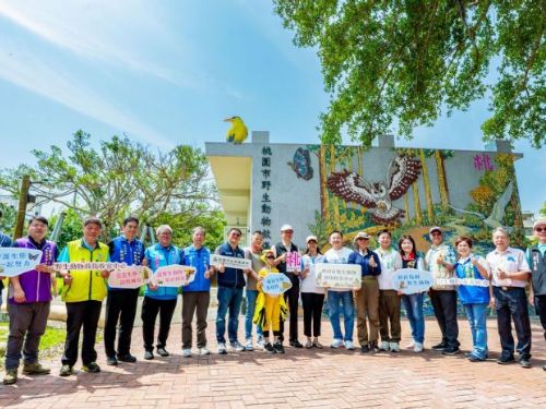 桃園野生動物救傷收容中心正式啟用，守護生命回歸山林，為生態保育注入新能量