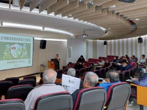 守住第一道防線，防疫力再升級 臺中市強化重大動物疫病教育訓練，打造即時應變防護網