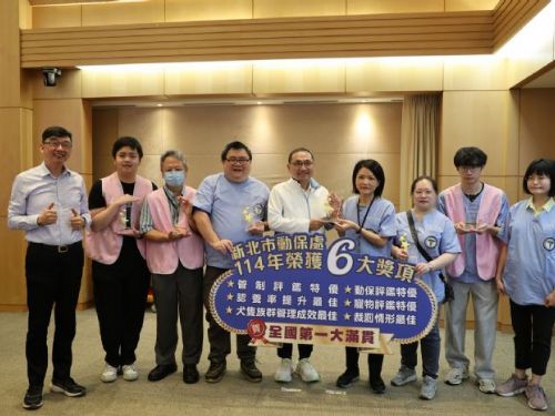 新北動保成果全國第一！公私協力守護毛孩，打造友善動物城市
