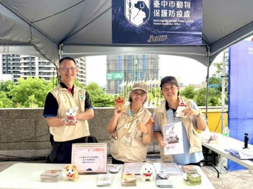 棒球、電影與毛孩同場傳愛！臺中動保處攜手職棒賽事推廣認養與生命教育
