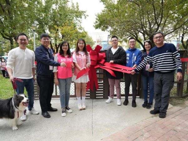 暖心聖誕 × 毛孩專屬天地｜「敦北公園狗活動區」正式啟用，帶著毛寶貝一起奔向戶外吧！