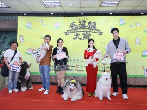 把毛孩交給最安心的雙手！農業部表揚毛星級寄養業者，為寵物住宿品質立下新標竿