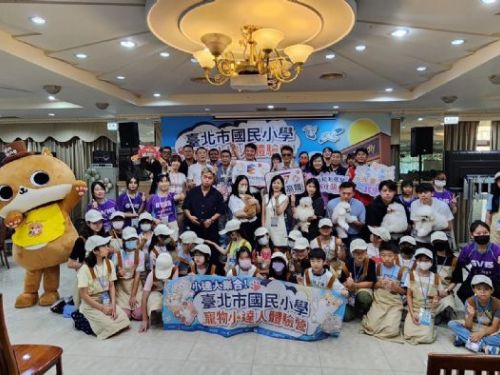 毛孩學堂開課！「寵物小達人體驗營」帶孩子走進毛孩世界，從照護到職涯探索滿載收穫