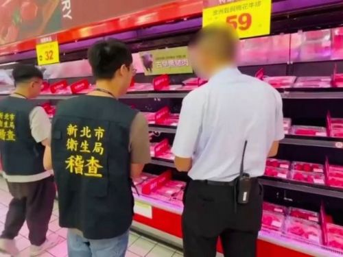 新北防疫團隊全力動員，聯手守護養豬產業與民眾食安安全線