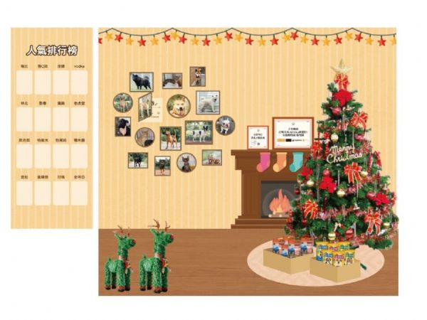 讓愛在耶誕發光！新光三越攜手新北動保處，為毛寶貝點亮回家的希望