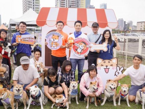 臺北「狗狗春遊趣」熱鬧登場，毛孩家庭齊聚同樂，打造更友善的寵物城市生活
